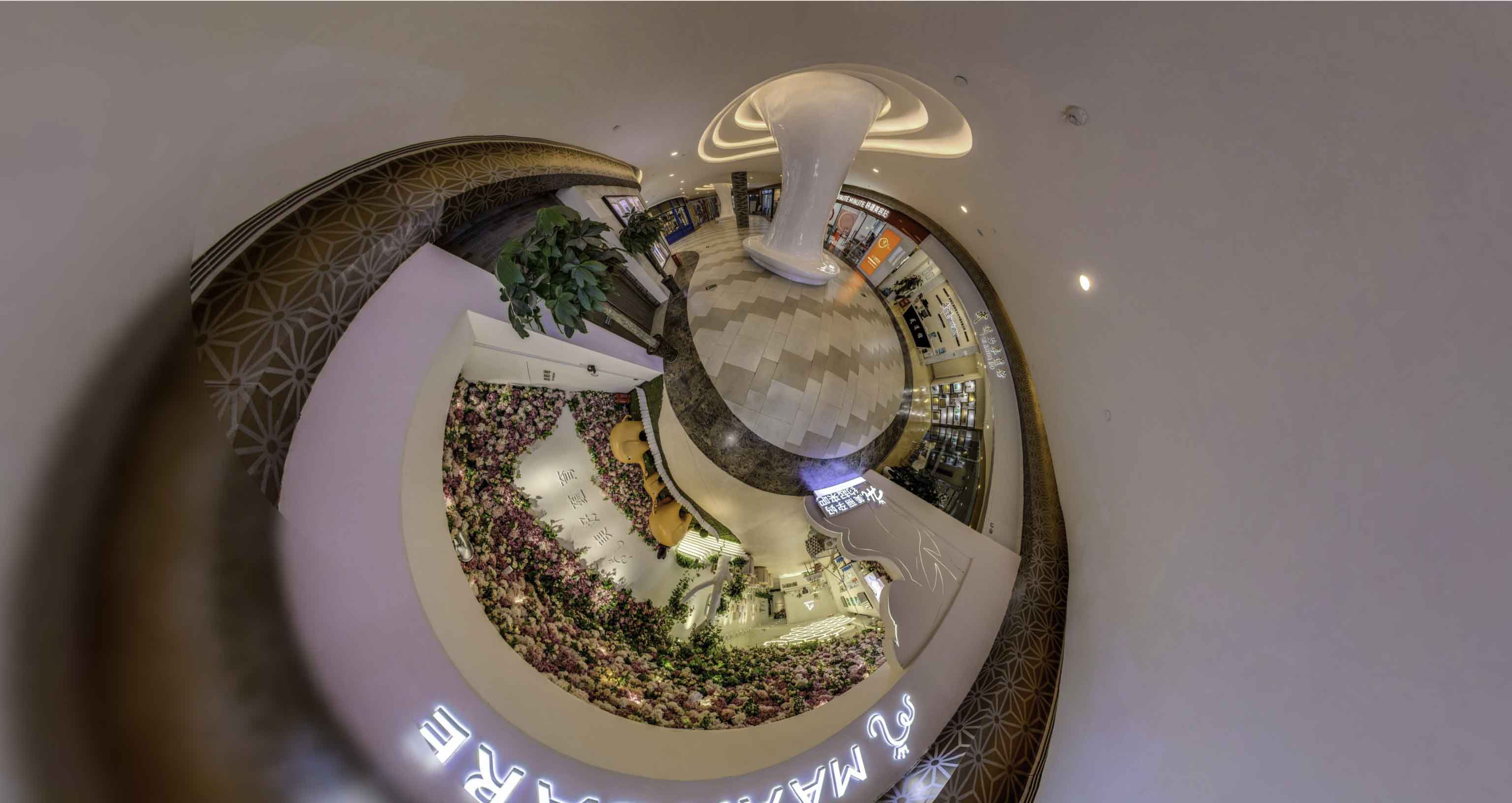 莱阳将VR全景融入品牌宣传活动的创新实践与策略